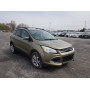 2013 Ford Escape Sel 2.0L vin: 1FMCU0H9XDU******