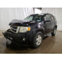 2010 Ford Escape Xlt 2.5L vin: 1FMCU9D7XAK******