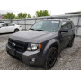 2012 Ford Escape Xlt 3.0L vin: 1FMCU9DG0CK******