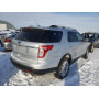 2012 Ford Explorer X 3.5L vin: 1FMHK7D84CG******
