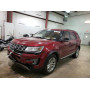 2017 Ford Explorer X 3.5L vin: 1FM5K7D87HG******