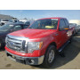 2012 Ford F150 Super 3.5L vin: 1FTFX1CT3CK******