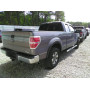 2012 Ford F150 Super 3.7L vin: 1FTEX1CM2CF******