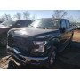 2015 Ford F150 Super 2.7L vin: 1FTEW1EP7FK******