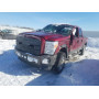 2016 Ford F250 Super 6.7L vin: 1FT7W2BT0GE******