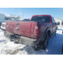 2016 Ford F250 Super 6.7L vin: 1FT7W2BT0GE******