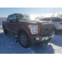 2016 Ford F250 Super 6.7L vin: 1FT7W2BT0GE******