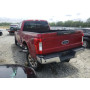 2017 Ford F250 Super 6.7L vin: 1FT7W2BT0HE******