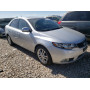 2012 Kia Forte Ex 2.0L vin: KNAFU4A21C5******