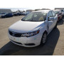2012 Kia Forte Ex 2.0L vin: KNAFU4A27C5******