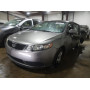 2012 Kia Forte Ex 2.0L vin: KNAFU4A28C5******