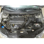 2012 Kia Forte Ex 2.0L vin: KNAFU4A28C5******