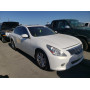 2012 Infiniti G37 Base 3.7L vin: JN1CV6AP4CM******