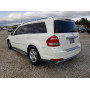 2010 Mercedes-Benz Gl 450 4Ma 4.6L vin: 4JGBF7BE3AA******