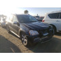 2010 Mercedes-Benz Gl 450 4Ma 4.6L vin: 4JGBF7BE5AA******