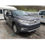 2012 Toyota Highlander 2.7L vin: 5TDZA3EH9CS******