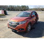 2020 Honda Hr-V Ex 1.8L vin: 3CZRU5H52LM******
