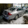 2012 Chevrolet Impala Lt 3.6L vin: 2G1WG5E39C1******