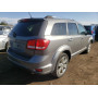 2012 Dodge Journey Cr 3.6L vin: 3C4PDCDG5CT******