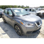 2020 Nissan Kicks Sv 1.6L vin: 3N1CP5CV0LL******