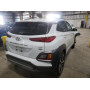 2019 Hyundai Kona Ultim 1.6L vin: KM8K5CA53KU******