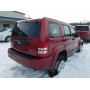 2011 Jeep Liberty Sp 3.7L vin: 1J4PN2GK6BW******