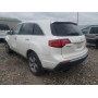 2012 Acura Mdx 3.7L vin: 2HNYD2H20CH******