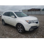2012 Acura Mdx 3.7L vin: 2HNYD2H20CH******