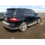 2014 Mercedes-Benz Ml 350 Blu 3.0L vin: 4JGDA2EB0EA******