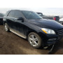 2014 Mercedes-Benz Ml 350 Blu 3.0L vin: 4JGDA2EB0EA******
