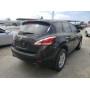 2014 Nissan Murano S 3.5L vin: JN8AZ1MU0EW******