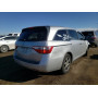 2012 Honda Odyssey Ex 3.5L vin: 5FNRL5H45CB******