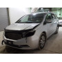 2014 Honda Odyssey Ex 3.5L vin: 5FNRL5H61EB******