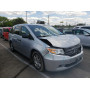 2012 Honda Odyssey Lx 3.5L vin: 5FNRL5H2XCB******