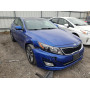 2014 Kia Optima Sx 2.0L vin: 5XXGR4A64EG******