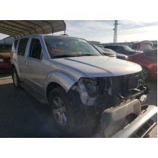 2012 Nissan Pathfinder 4.0L vin: 5N1AR1NN3CC******