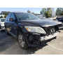 2013 Nissan Pathfinder 3.5L vin: 5N1AR2MN7DC******