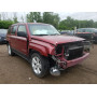 2014 Jeep Patriot La 2.4L vin: 1C4NJPFB8ED******