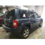 2014 Jeep Patriot Sp 2.4L vin: 1C4NJRBB2ED******