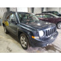2014 Jeep Patriot Sp 2.4L vin: 1C4NJRBB2ED******
