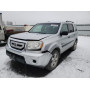 2011 Honda Pilot Lx 3.5L vin: 5FNYF4H25BB******