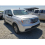 2012 Honda Pilot Lx 3.5L vin: 5FNYF3H27CB******