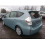 2013 Toyota Prius V 1.8L vin: JTDZN3EU0D3******
