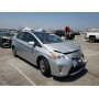 2014 Toyota Prius 1.8L vin: JTDKN3DU4E1******