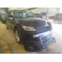 2013 Audi Q5 Premium 2.0L vin: WA1LFAFP7DA******