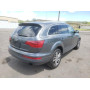 2013 Audi Q7 Premium 3.0L vin: WA1LGAFEXDD******