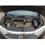 2013 Nissan Quest S 3.5L vin: JN8AE2KP8D9******