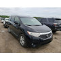 2013 Nissan Quest S 3.5L vin: JN8AE2KP8D9******