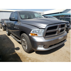 2012 Dodge Ram 1500 S 5.7L vin: 1C6RD6FT1CS******