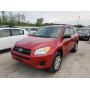 2011 Toyota Rav4 2.5L vin: 2T3BF4DV7BW******